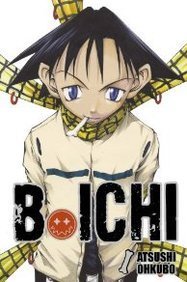 bichi1